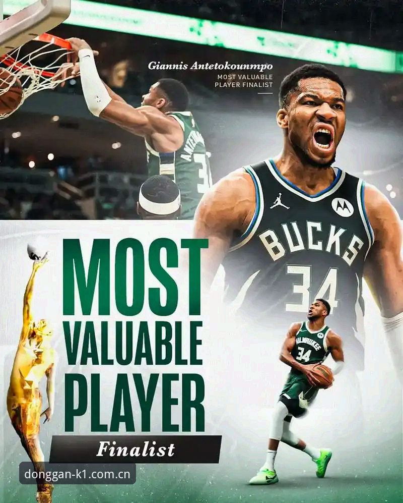 字母哥交易窗口期操作指南：从快船选秀策略看懂NBA休赛期博弈