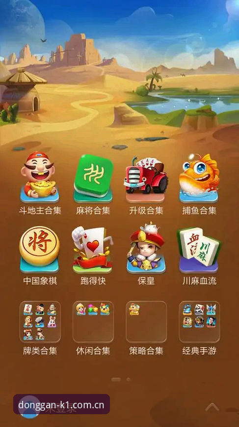 K1体育V3网页登录入口下载不了，问题到底出在哪？