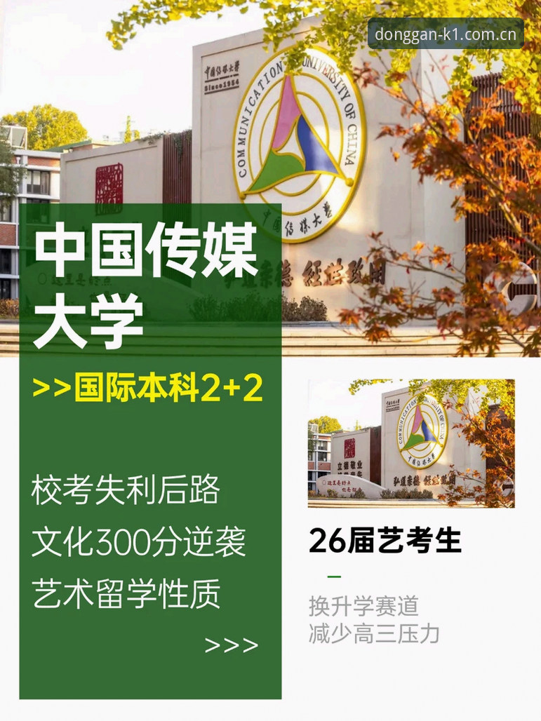 K1体育V3网页登录入口详解：不止于多一种选择